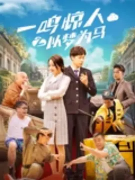 吻胸摸屁股视频